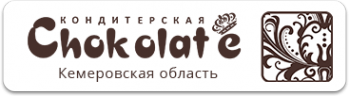 Логотип компании Chokolat`e